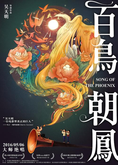 圣艾尔奉萨斯学院 Certificate